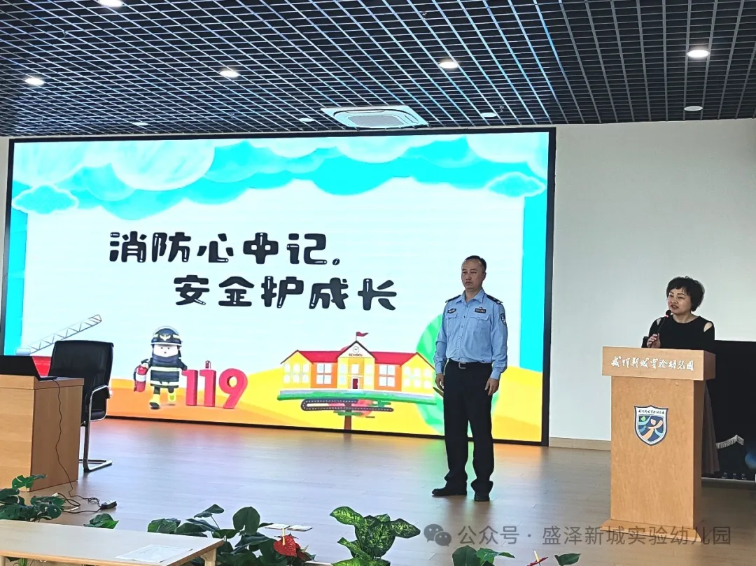 消防.jpg 消防.jpg