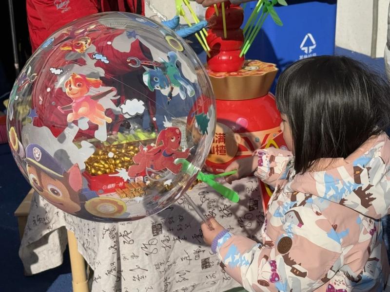 mmexport1739771520548.jpg mmexport1739771520548.jpg