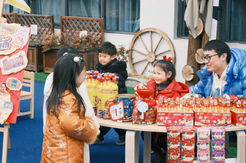 mmexport1739771928473.png mmexport1739771928473.png