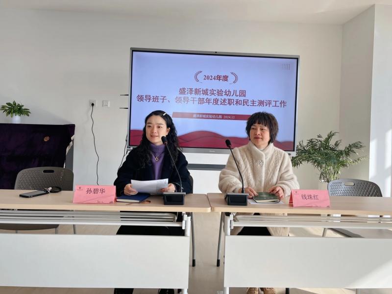 mmexport1739769480333.jpg mmexport1739769480333.jpg