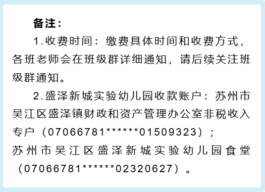3333.png 3333.png